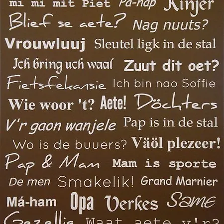 De Meule